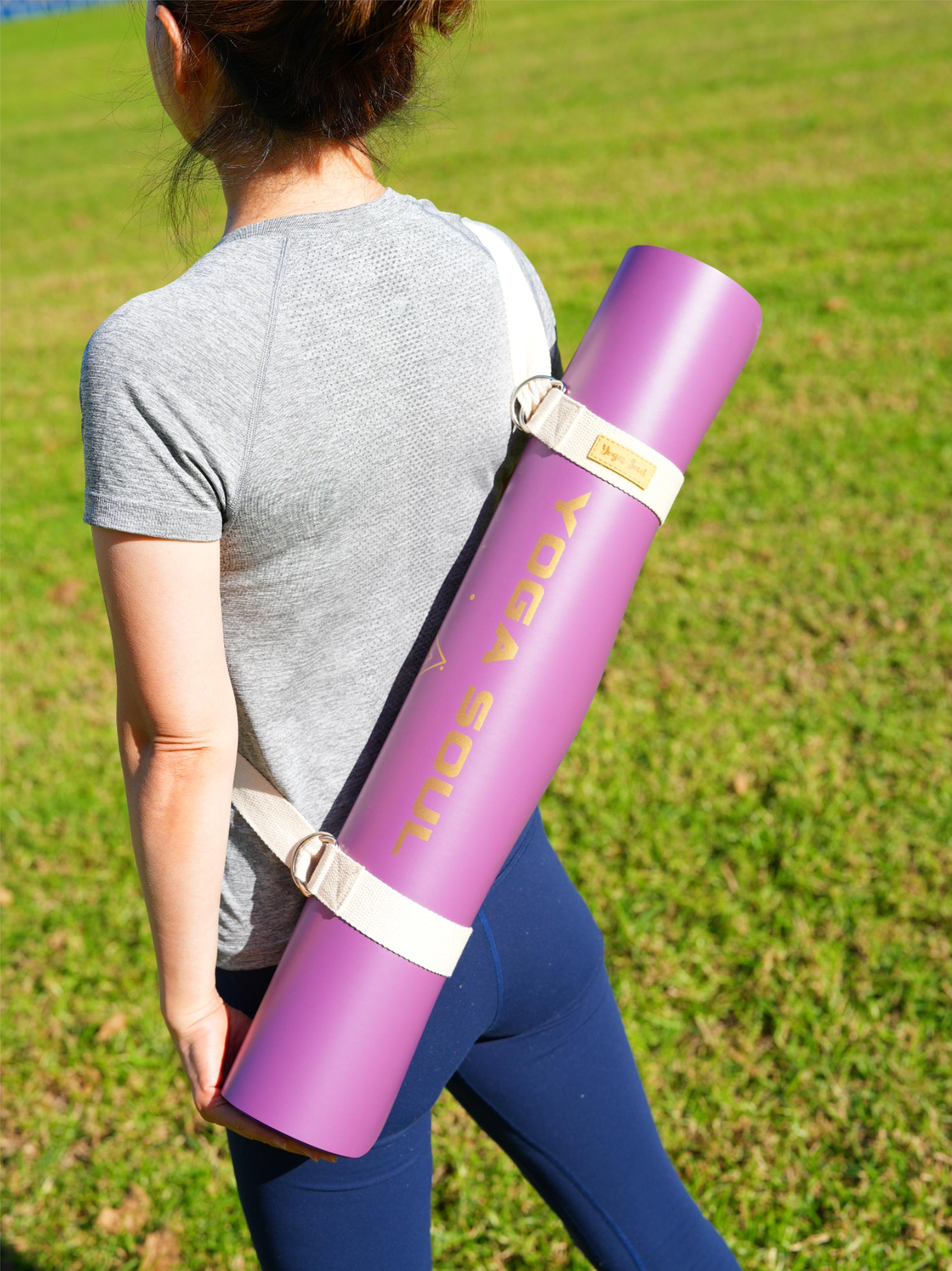 Yoga Mat Strap | Purity (Strap ONLY)
