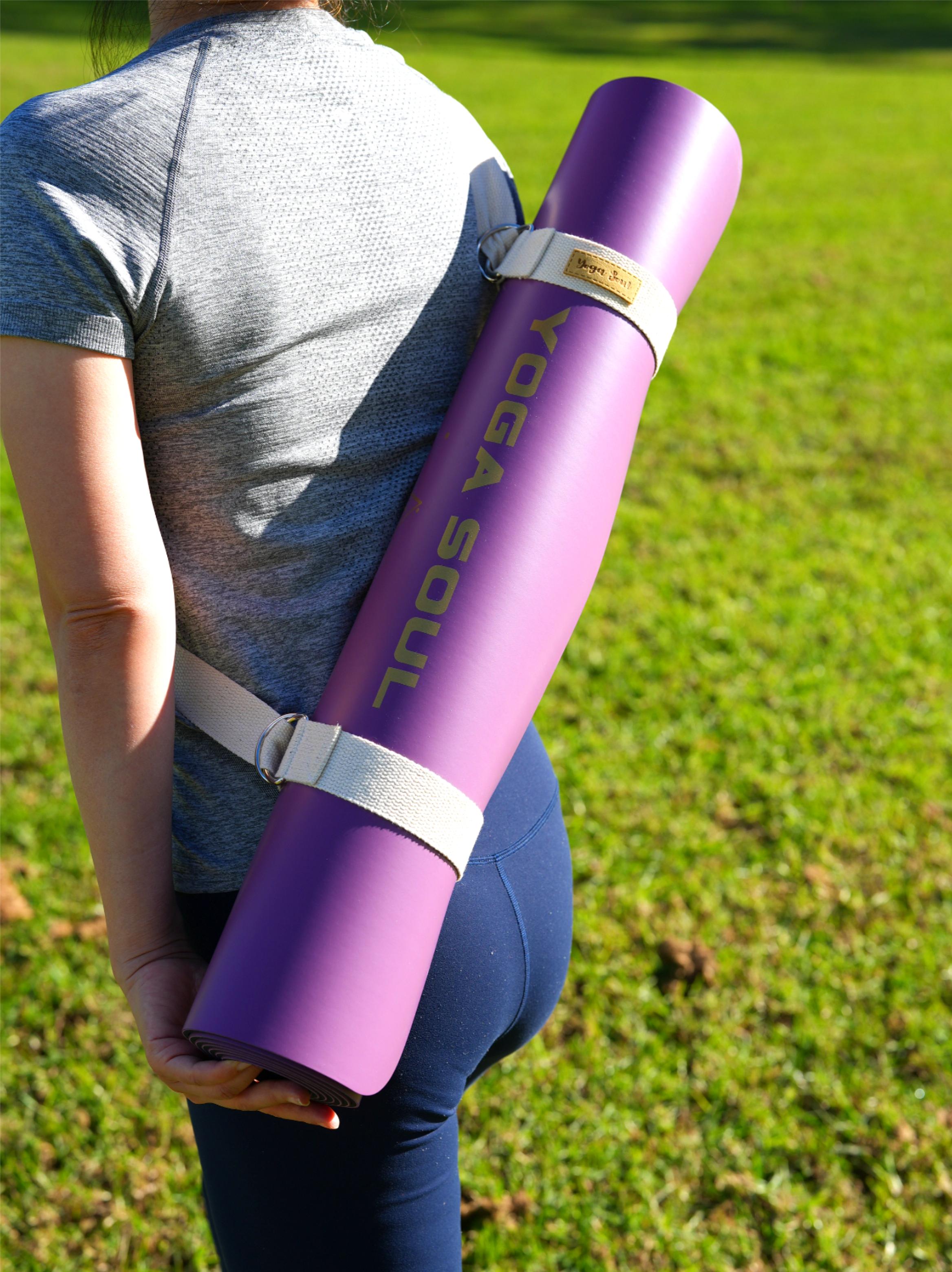 Yoga Mat Strap | Purity (Strap ONLY)